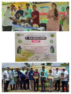 E waste collection in Yavatmal