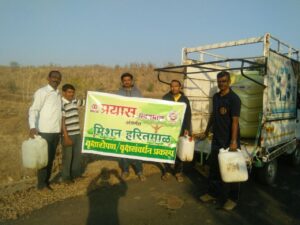 मिशन हरितमाळ